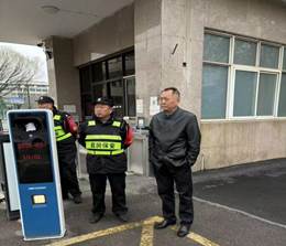 4d0147c63fab52249daa0da2d0f5b337